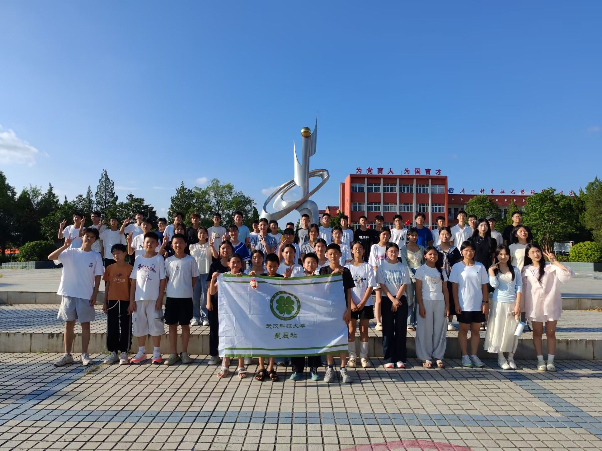 深刻认识到自身肩负的时代责任