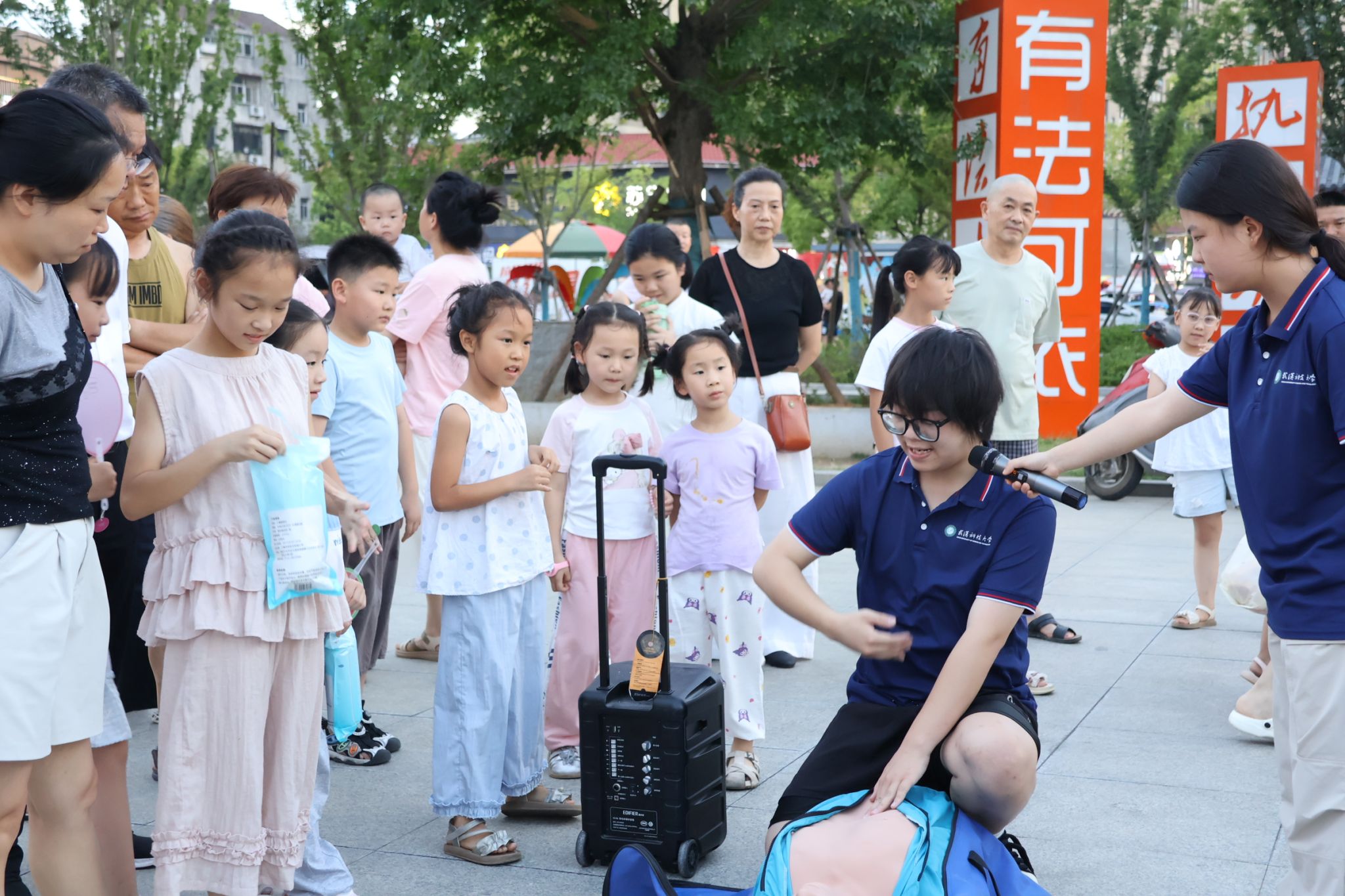 ob体育平台官网正规渠道实践本领