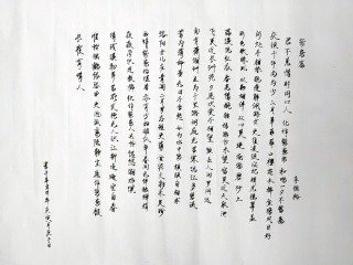 欢迎访问ob体育平台正版官网2021
