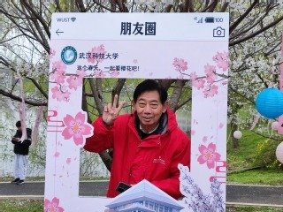 430081 鄂ICP备050033