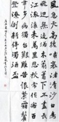 (第五届) 主办单位