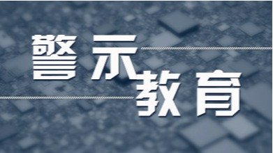 ob体育平台