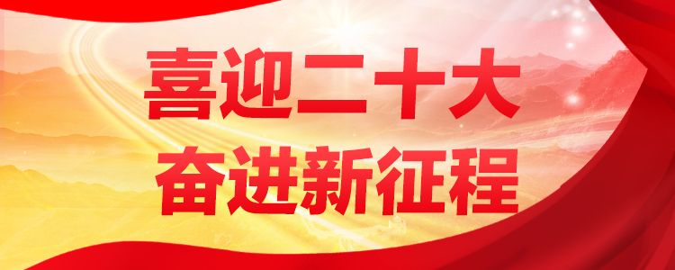 ob体育平台官网平台介绍