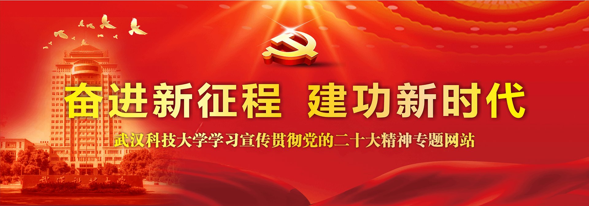 ob体育平台官网平台介绍