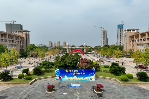 ob体育平台注册赠送