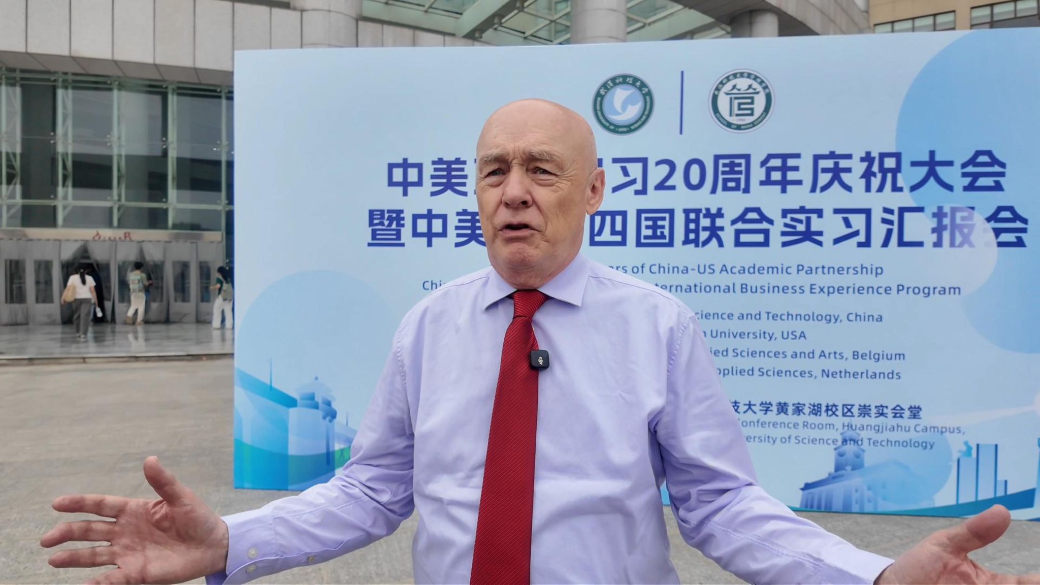 学者·ob体育平台官网优惠活动