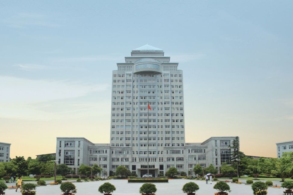 辽宁科技大ob体育平台官网优惠活动长