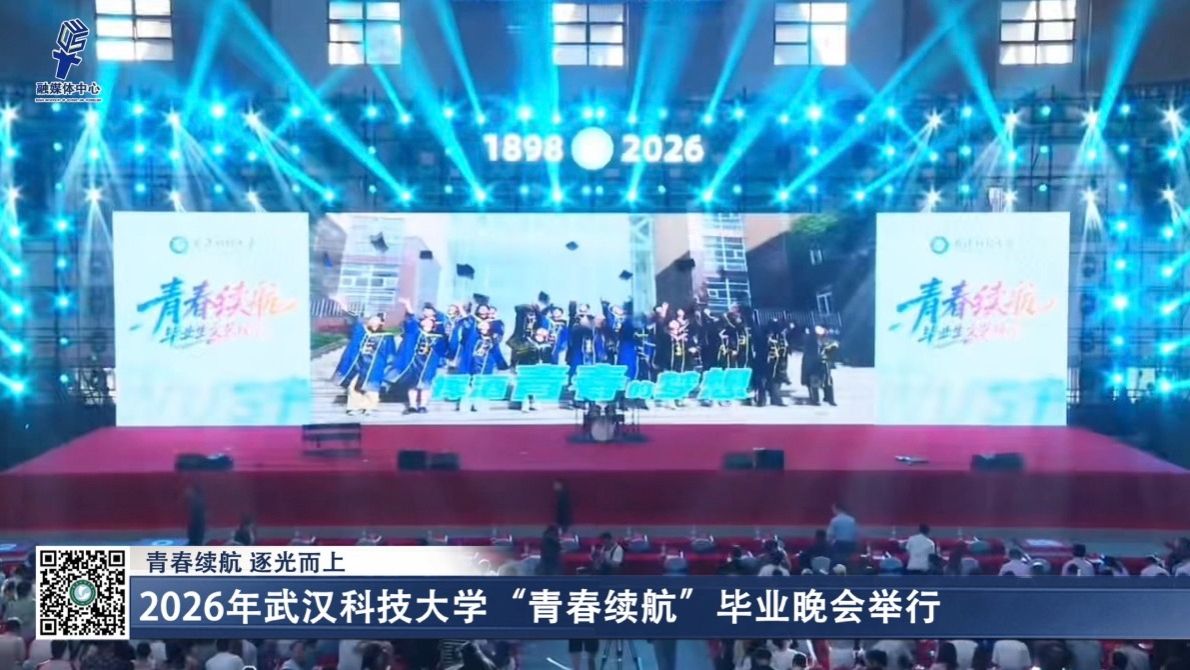 ob体育平台官网优惠活动