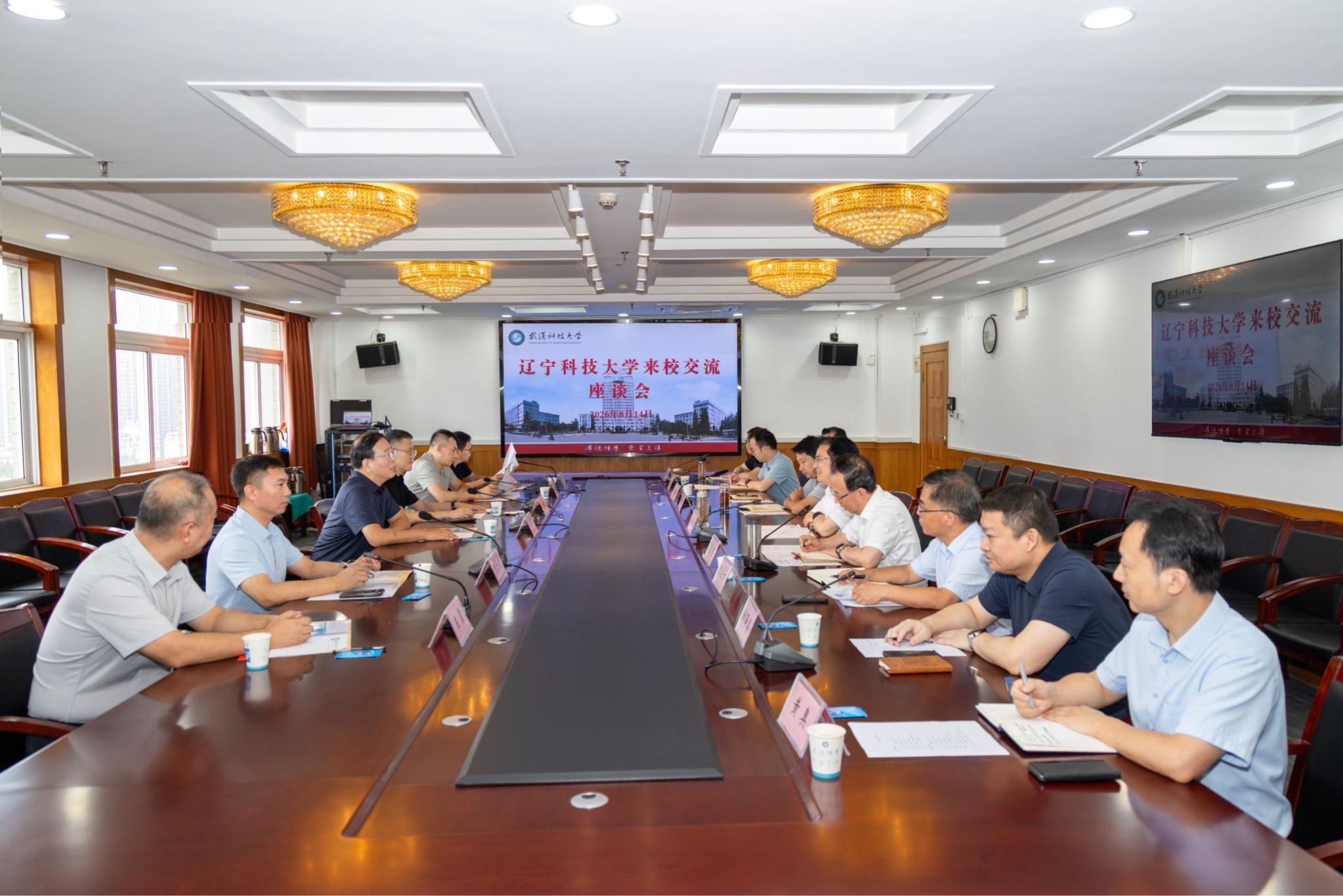 中国ob体育平台官网优惠活动报专题报