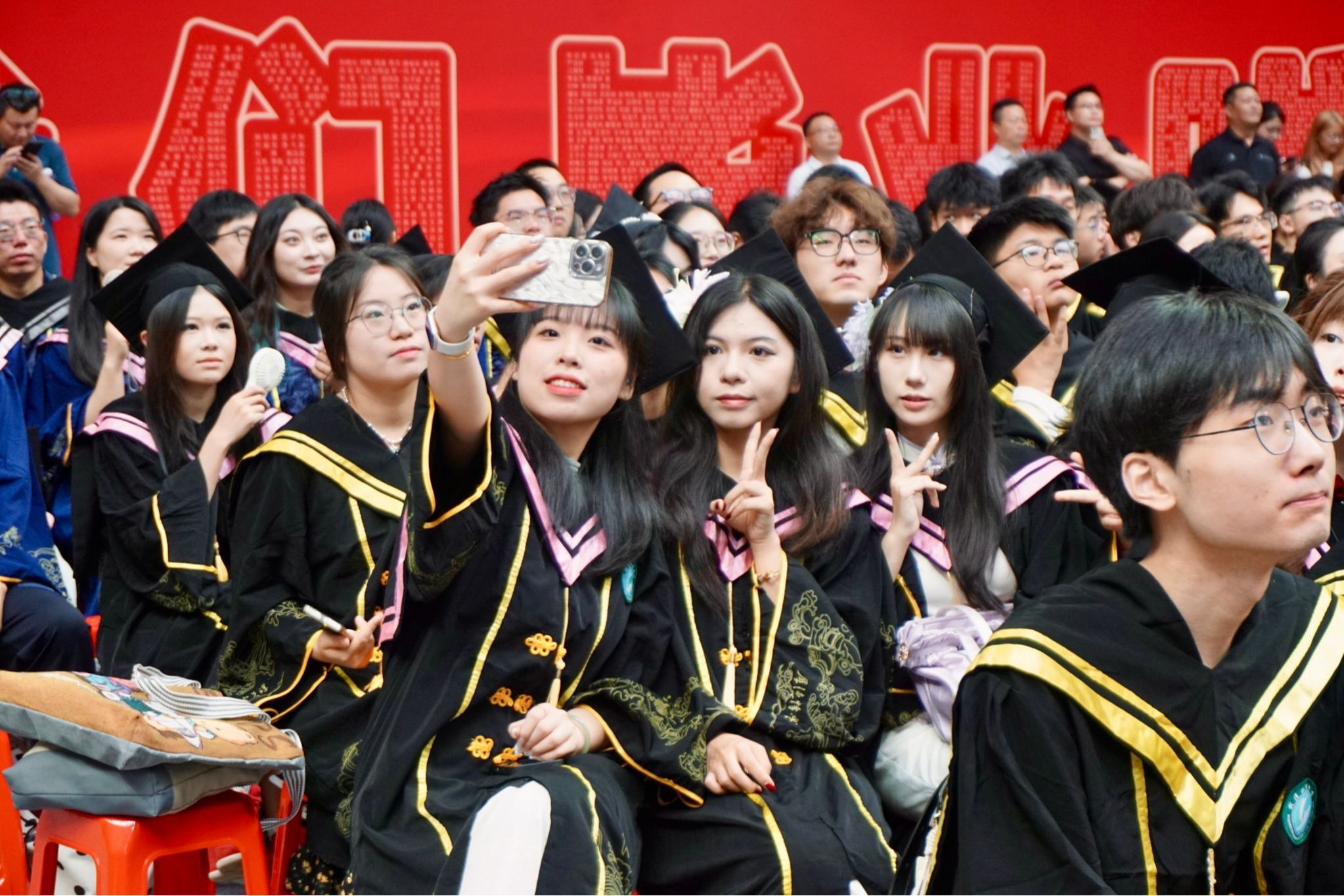 ob体育平台官网优惠活动学子和科创团