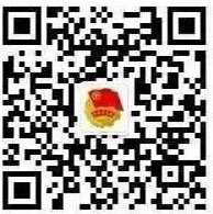 学者·ob体育平台官网优惠活动