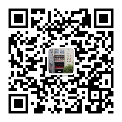 ob体育平台官网优惠活动召开2026