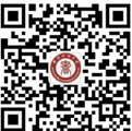 省交通运输厅领导来校调研交流