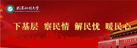 ob体育平台