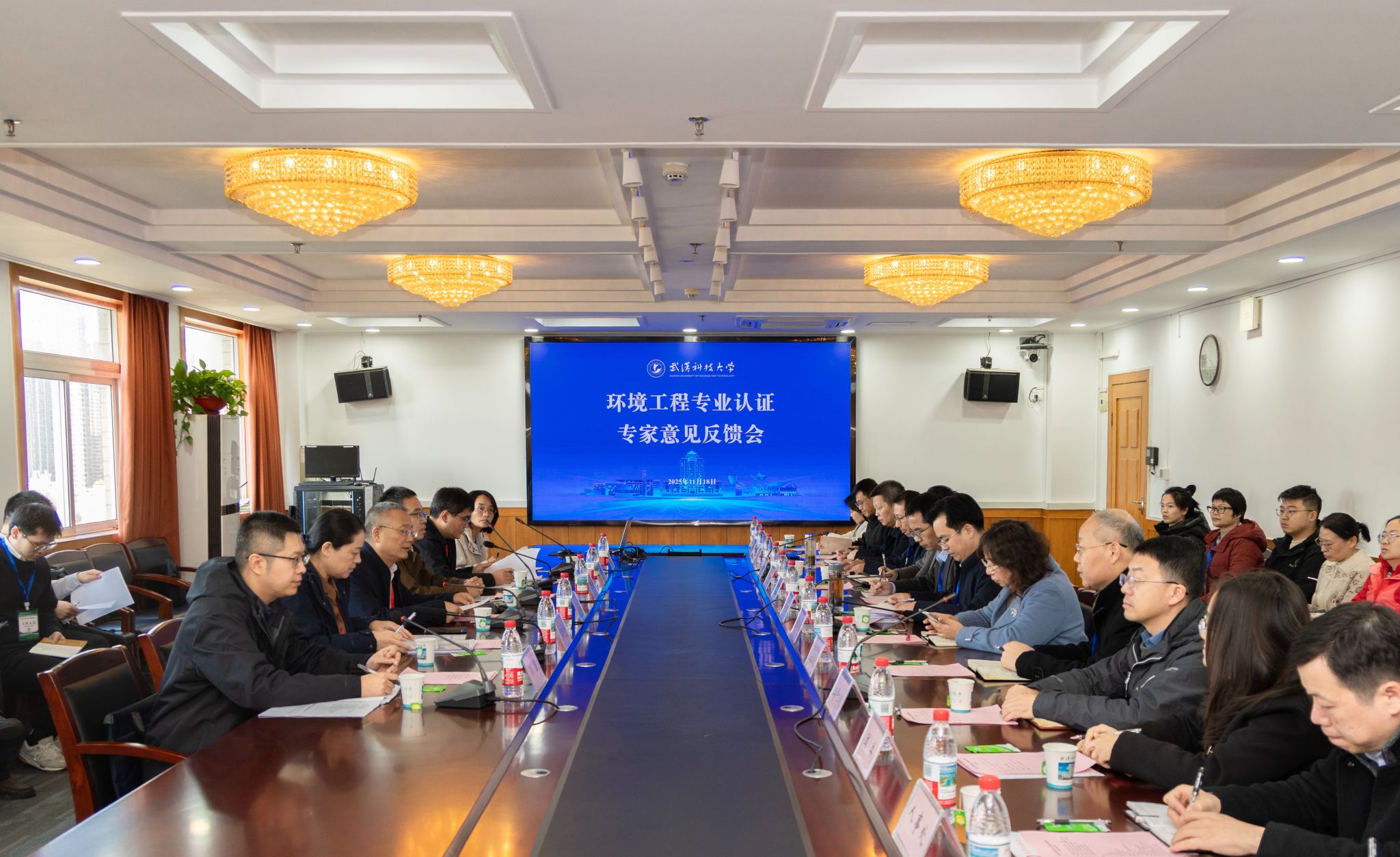 质量管理STUDENT LEAGUE