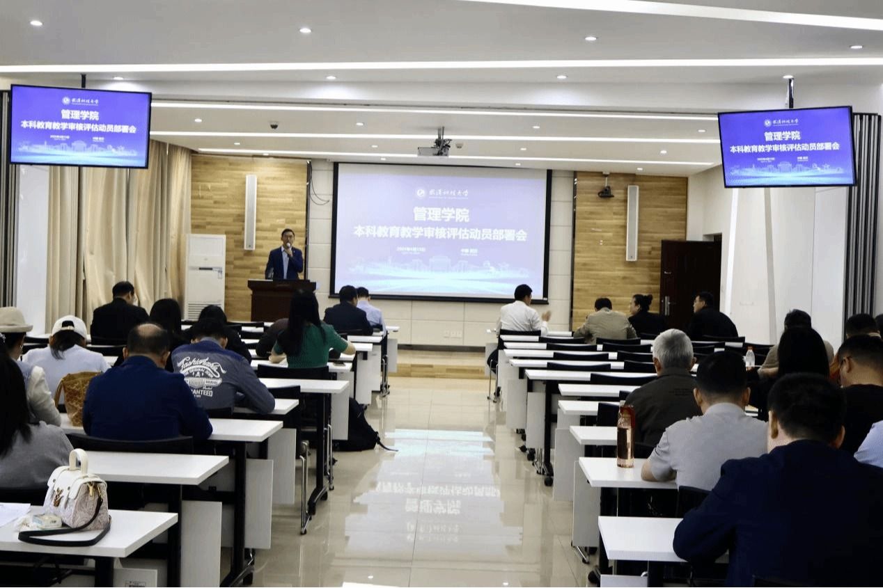 中国ob体育平台官网玩法说明报