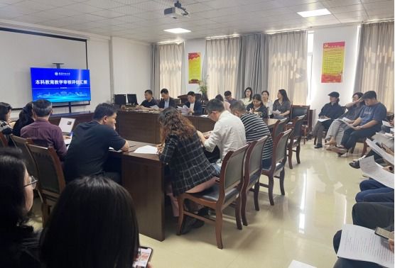 ob体育平台官网玩法说明部