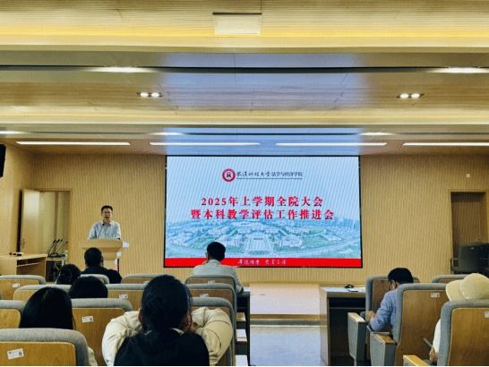 ob体育平台官网玩法说明 “红色钢铁