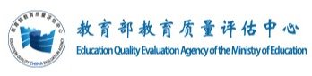 ob体育平台官网玩法说明 “红色钢铁