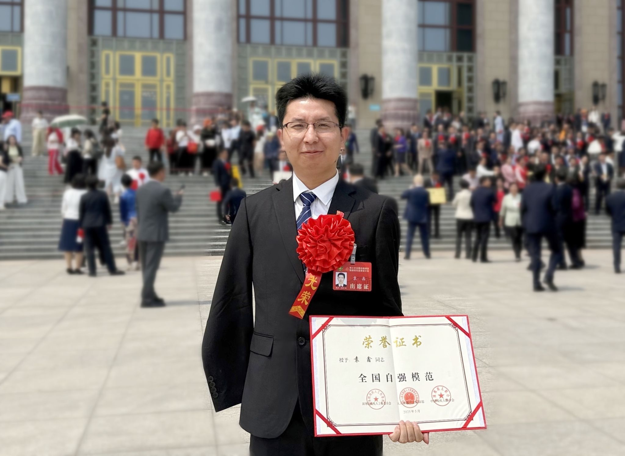 中国工程ob体育平台官网玩法说明专业