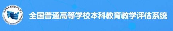 ob体育平台官网玩法说明部