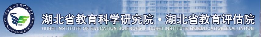 全国普通高等ob体育平台官网玩法说明