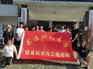 围绕党史ob体育平台官网栏目导航ob