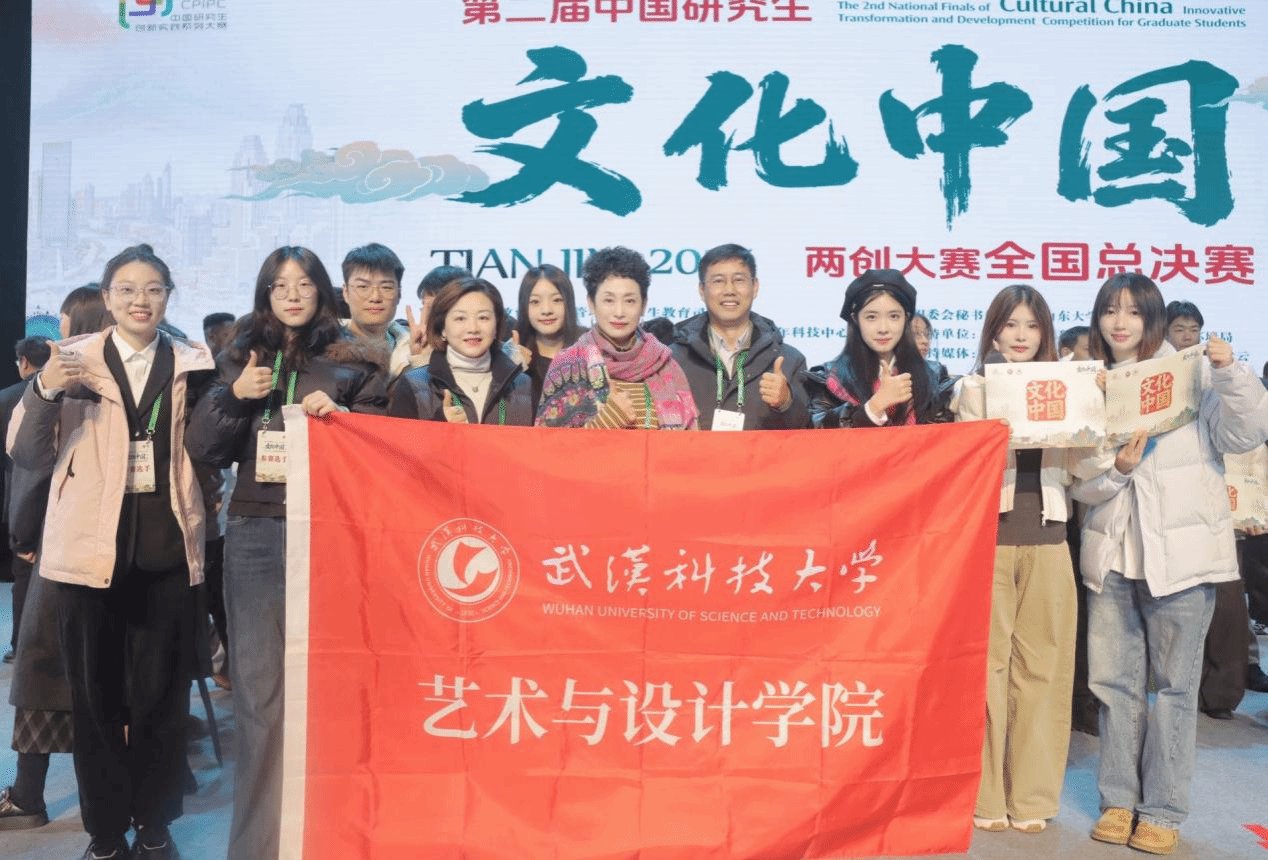 新闻动态Bulletin board